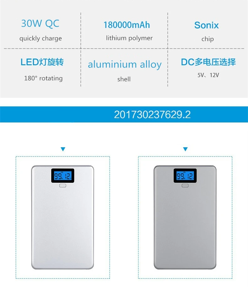 5 В, 12 В, литий-полимерный 180000 мАч/80000 мАч/50000 мАч/36000 мАч USB Перезаряжаемый Аккумулятор для маршрутизатора/UPS аварийный внешний аккумулятор