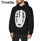 Мужская Летняя Толстовка с длинным рукавом, круглым вырезом и 3D-принтом