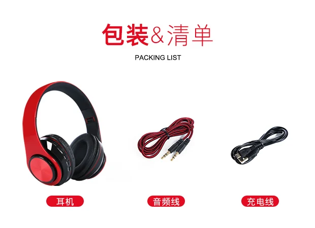 GS-L3 Wireless Bluetooth Headphone Foldable Over Ear Headset 3.5mm Wired Earphone LED Breathing Light Support TF Card Microphone |