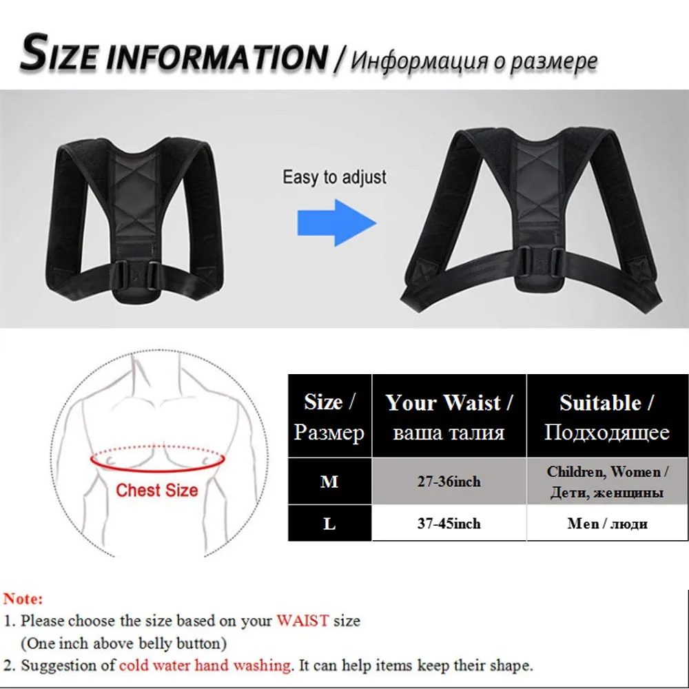 USA Designed Body Shaper Upper Back Support Brace for Pain Relief from Neck Back Shoulder & Bad Posture Pose Corrector Bodysuits