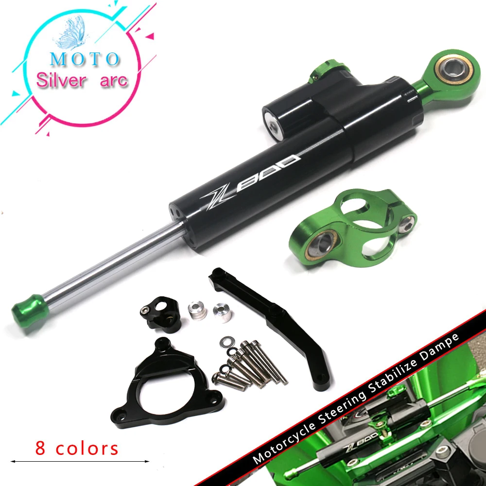A1 1SET Для Kawasaki Z800/E Версия 2013- 15 аксессуары для мотоциклов рулевая стабилизация демпфер кронштейн для мотоцикла демпфер руля - Цвет: A1 1SET