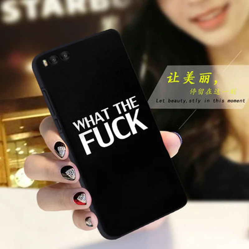 Чехол для Xiaomi Mi6 MI 6 силиконовый матовый защитный чехол задней панели 5 15 дюймов