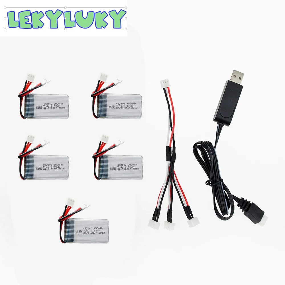 2 3 4 5 шт 7 V 350mAh 35c Lipo батарея с usb зарядным устройством и кабелем для JXD 515W 515V 515 RC