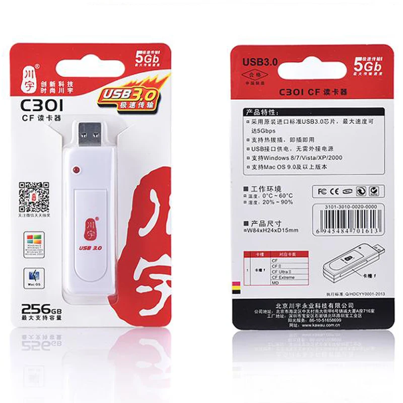 Бренд Transcend 133x CF карта 32 ГБ 16 8 4 компактная флэш памяти + USB3.0 кардридер для цифровой
