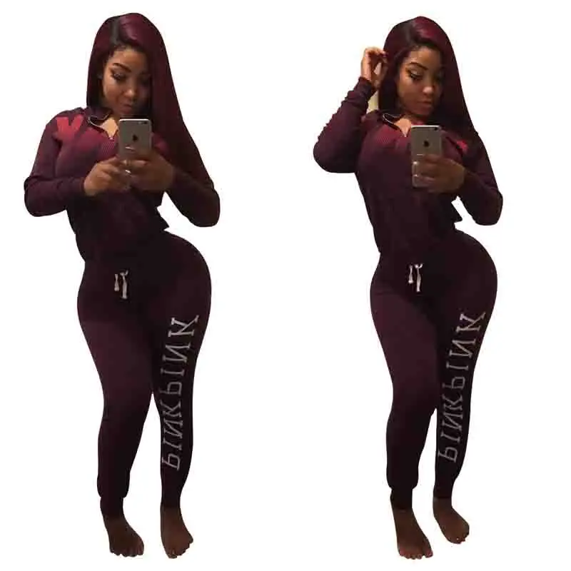 2017 Осень и зима длинный участок Женская мода нижнее белье Письмо Повседневный