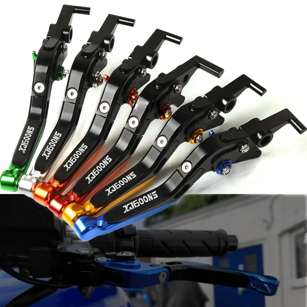Ручки для мотоцикла регулируемые складные рычаги тормоза и сцепления YAMAHA XJ 600 NS
