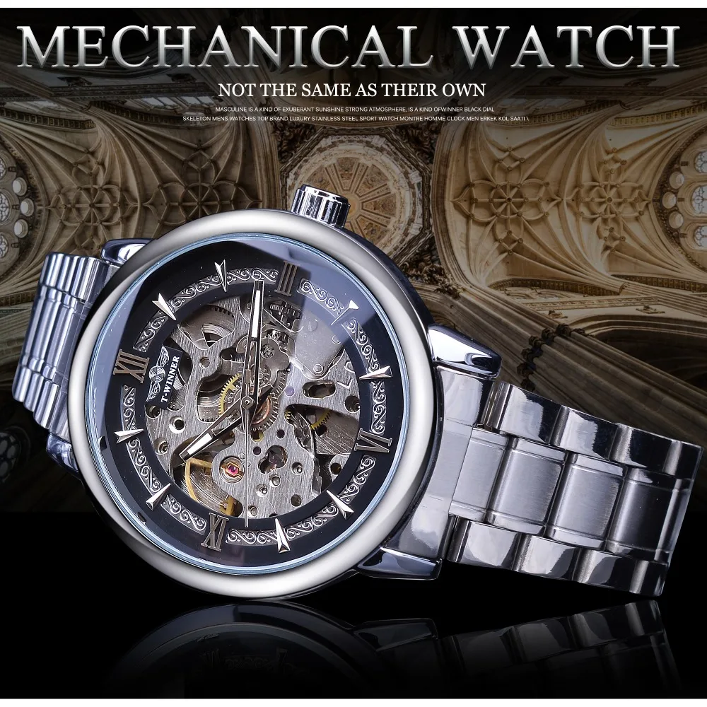 Часы Winner Retra мужские механические автоматические из нержавеющей стали с