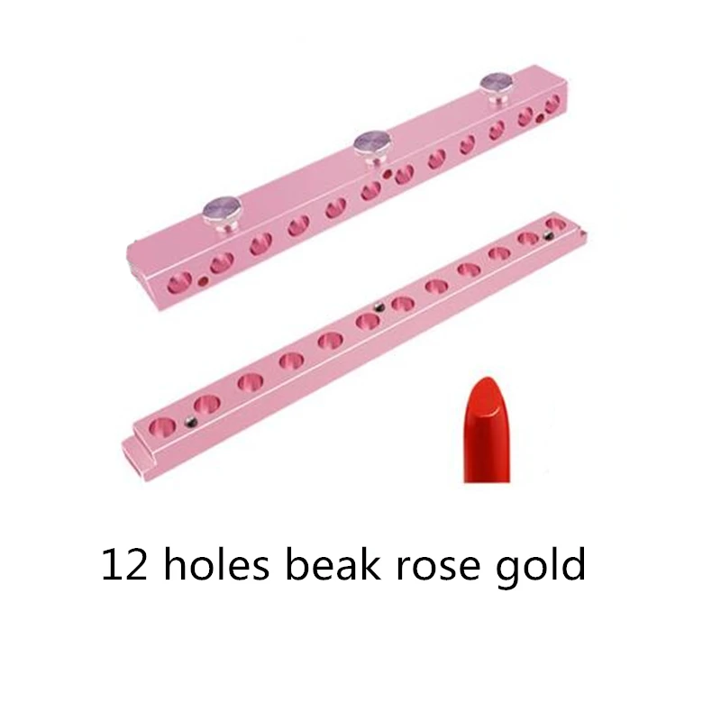 12 holes rose gold 1 Набор 12,1 мм алюминиевый пресс-форма для 2/4/6/12 полостей отверстия ленивый помады пресс-формы для DIY двухцветный плоский птица рот Форма - Цвет: 12 holes rose gold