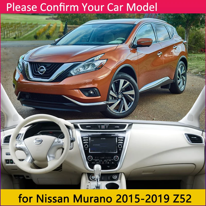 Для Nissan Murano Z52 анти-скольжения мат коврик на приборную панель Зонт приборной защиты ковровых покрытий автомобильные аксессуары