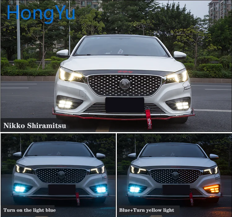 Для MG MG6 2017 2019 белый синий и желтый указатель поворота Функция дневные ходовые