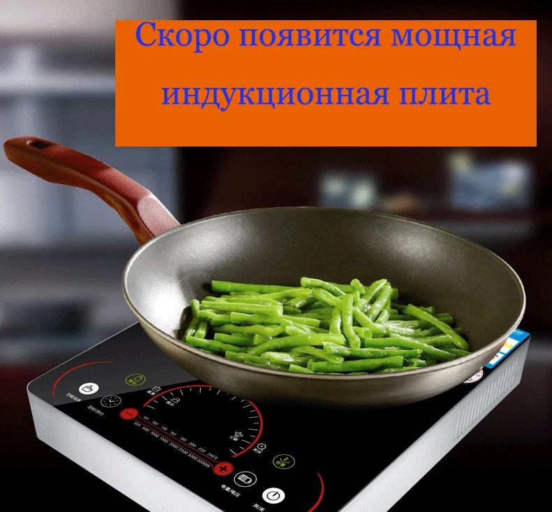 Induction Cooker 3500w Household Special Commercial High Power Large Fire Hotel Induction Cooker Fire Boiler