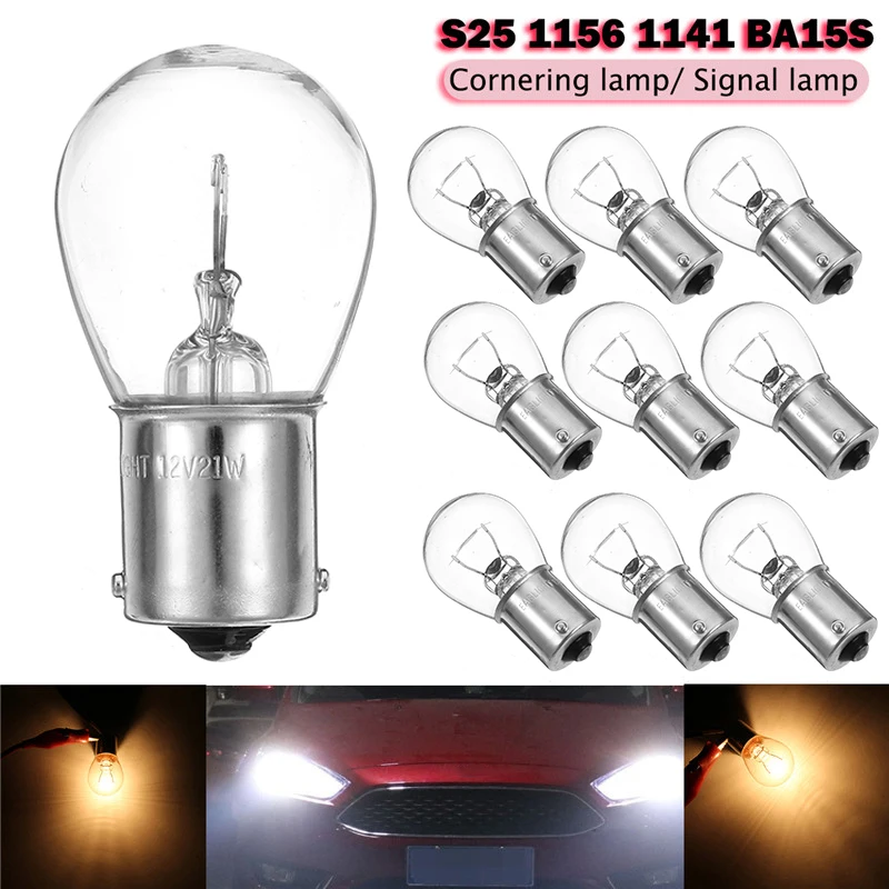 DC12V 10 шт. Автомобильные фары S25 1156 1141 BA15S автомобильные галогенные лампы