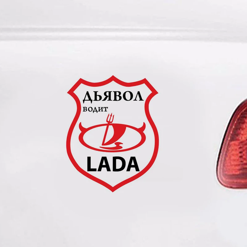 Автомобильные наклейки автомобильная пленка ПВХ для автомобильных товаров