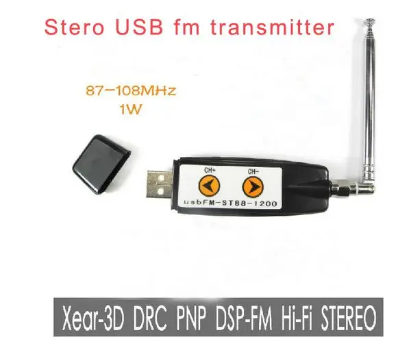 FM-ST88-1200 USB FM radio Wireless audio transmitter power stero cover 1200M mini |