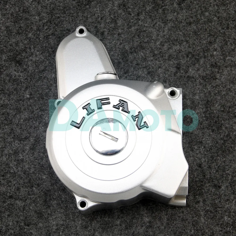 Магнитная Крышка корпуса двигателя для верхнего стартера 110cc 125cc 140cc квадроцикла