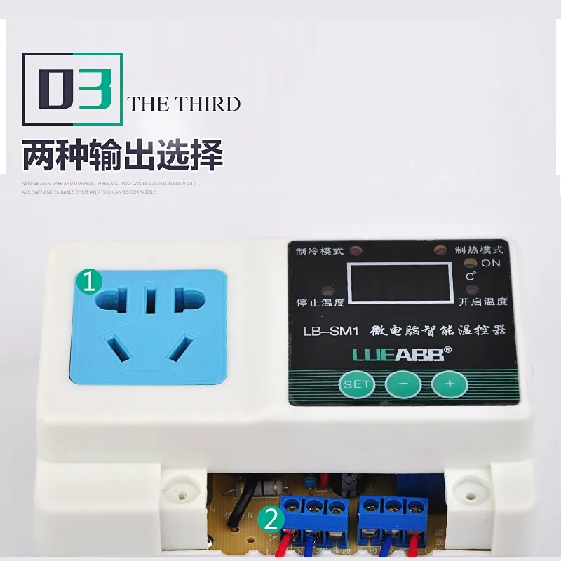 Бесплатная доставка Температура интеллектуальный контроллер переключатель