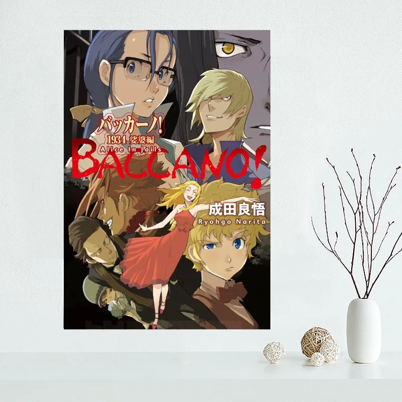 Изготовленный На Заказ Baccano Холст плакат Спальня украшения дома настенный