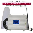 2G 3G 4G трехполосный Усилитель GSM 900 + UMTS WCDMA 2100 + FDD LTE 2600 повторитель сигнала для сотового телефона Сотовая связь антенный усилитель сигнала Комплект