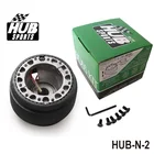 Адаптер ступицы рулевого колеса, комплект для Nissan Datsun 240Z 260Z 280Z 510 620 C10 HUB-N-2