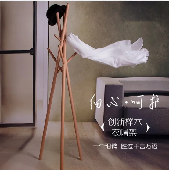 Деревянная вешалка для одежды современный дизайн пальто из массива дерева полка