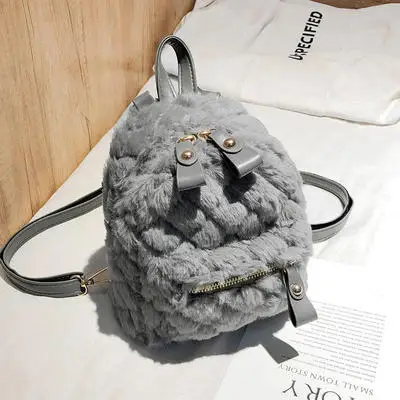 grey DORANMI, мягкие Меховые маленькие рюкзаки для женщин,, милый школьный ранец, Мини рюкзаки для женщин, ромбовидная решетка, Mochila, задние Сумки, DJB693 - Цвет: grey