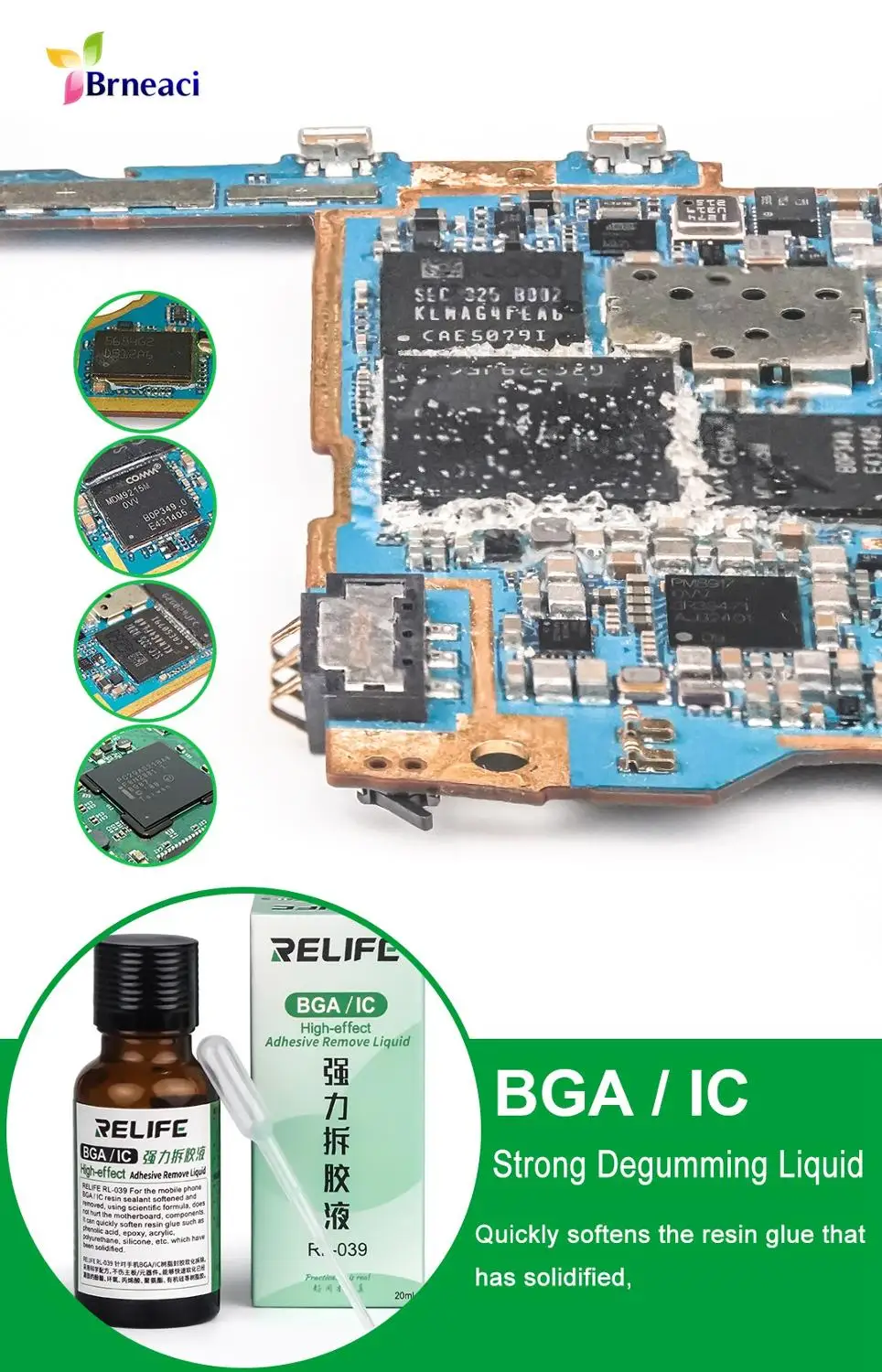 SUNSHINE RL 039 удаляет клей смягчает жидкость полимерный PCB BGA микросхема твердый