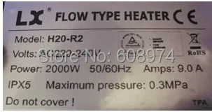 LX Spa нагреватель H20 R2 2 кВт/220 В водонагреватель 2000 Вт|heater|heater heaterheater water |