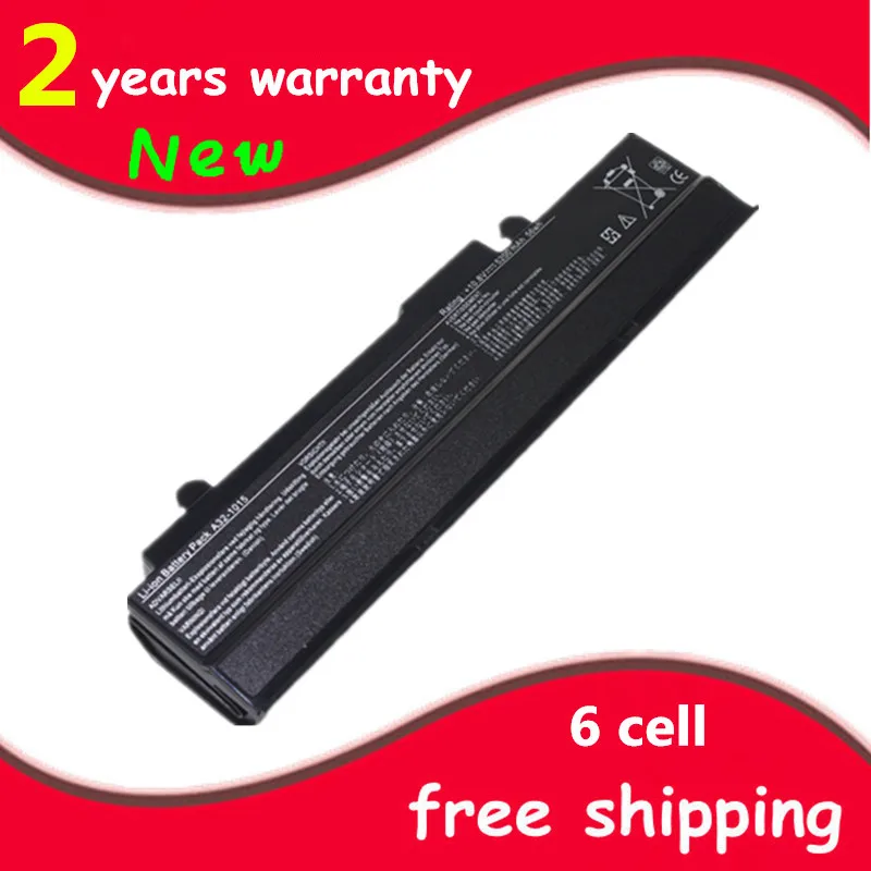 

Juyaning Laptop battery A31-1015 A32-1015 for ASUS Eee PC 1015 1015B 1015P 1015PD 1015PE 1015PED 1015PEM 1015PN 1015PW
