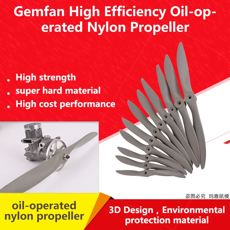 Gemfan 10x6 дюймов 1060 8x6 9x5 9x6 11x6 12x6 12x8 13x4 13x6 14x6 15x10 светящийся газовый нитро Пропеллер