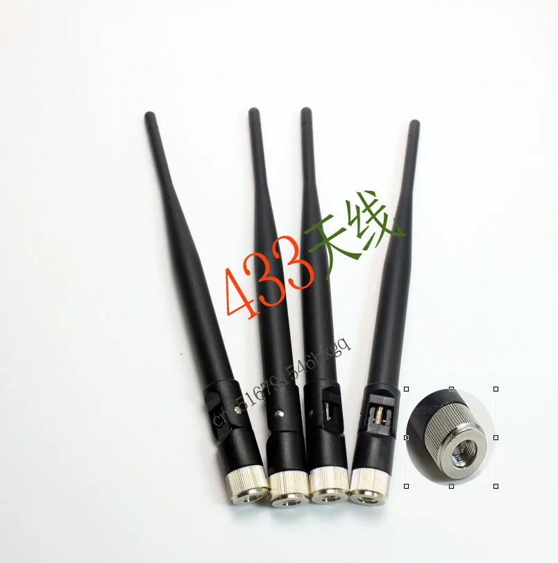 

Svtkpzp 433 MHZ wireless module in the 433 SMA omni-directional antenna with high-gain antenna needle glue stick