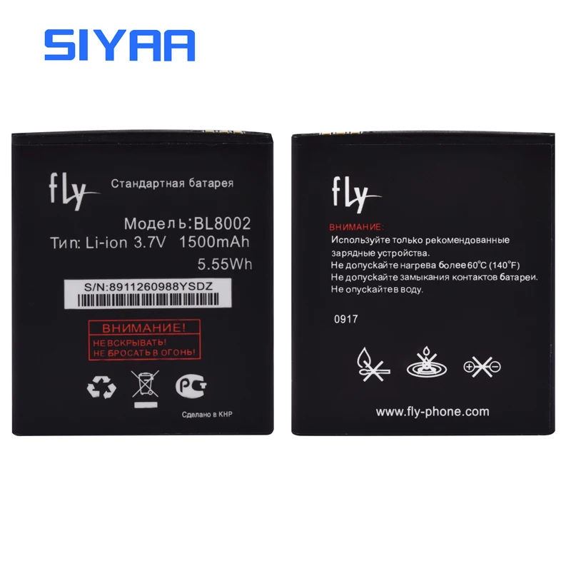 BL8002 BL3807 BL3819 BL4247 Аккумулятор для Fly IQ454 IQ4490I IQ442 IQ4514 IQ 454 442 4514 мобильный телефон Bateria