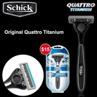 Оригинальная Schick Quattro 4 титановая удобная мужская бритва для бритья, ручная Бритва для лица, бесплатная доставка