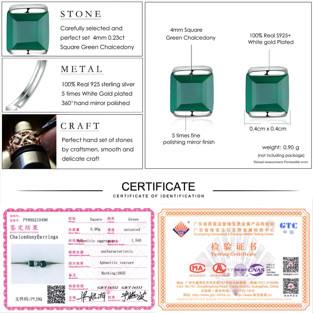 Комплект ювелирных изделий из серебра 0 6 пробы с натуральным зеленым халцедоном 4
