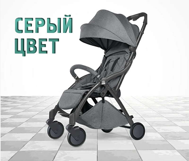 Новая коляска, легкая коляска, Автоматическое втягивание, легко носить с собой