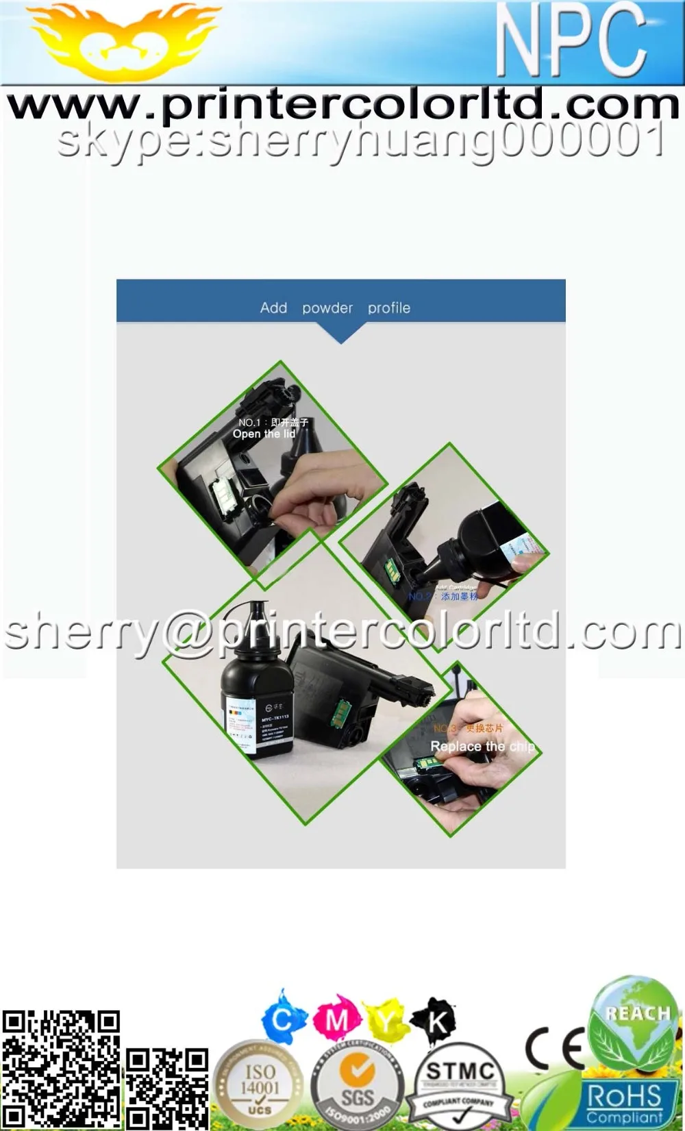 1 кг/мешок тонер порошок для Kyocera Mita FS1120MFP/FS1020MFP/FS1040MFP/TK1110/TK1111/TK1112/TK1113/TK1114/TK-1110/TK-1112/TK-1114