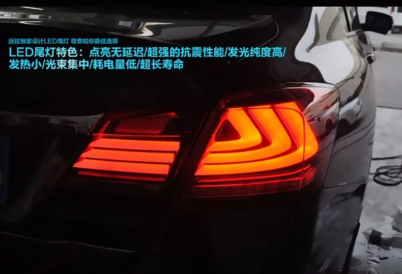 KOWELL автомобильный Стайлинг для Accord задний светильник s- Accord 9 светодиодный задний светильник светодиодный задний фонарь светодиодный DRL+ тормоз+ Парк+ сигнал
