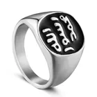Новое мусульманское кольцо Shahada из нержавеющей стали, Турция, Коран, Aqeeq, Аллах Арабский стиль для мужчин, для помолвки на Ближнем Востоке