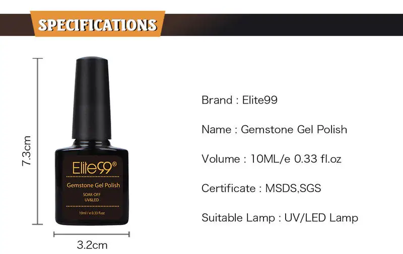 Elite99 10 мл Прозрачный Gamestone Гель-лак для ногтей карамельный цвет замачиваемый УФ светодиодный Гель-лак для ногтей длинный последний Гибридный Полупостоянный гель