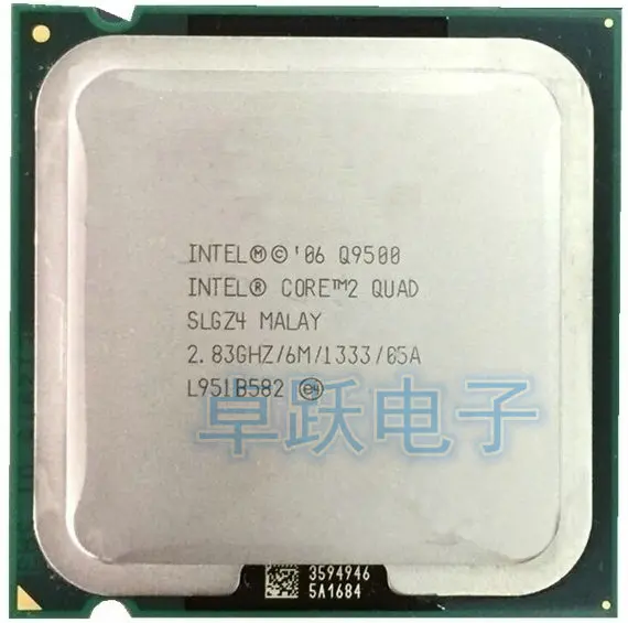 Оригинальный процессор Intel Core2 QUAD Q9500 2 83G/ LGA775 /6 Мб кэш/четырехъядерный FSB1333 /45 нм |