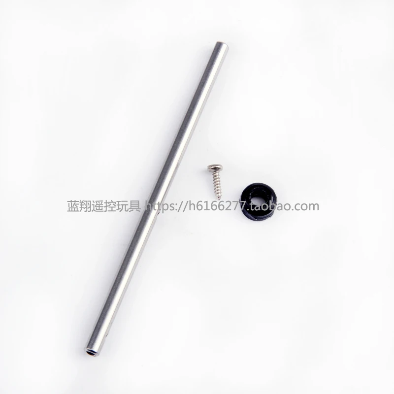 Запчасти для радиоуправляемых вертолетов WLtoys V911S V966 V977 XK K100, основной вал