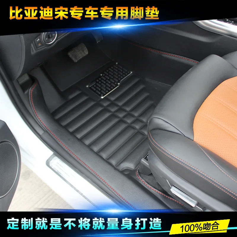 Кожаные автомобильные коврики Myfmat под заказ для KIA carnival borязычник VQ Opirus RIO SORENTO Pegas