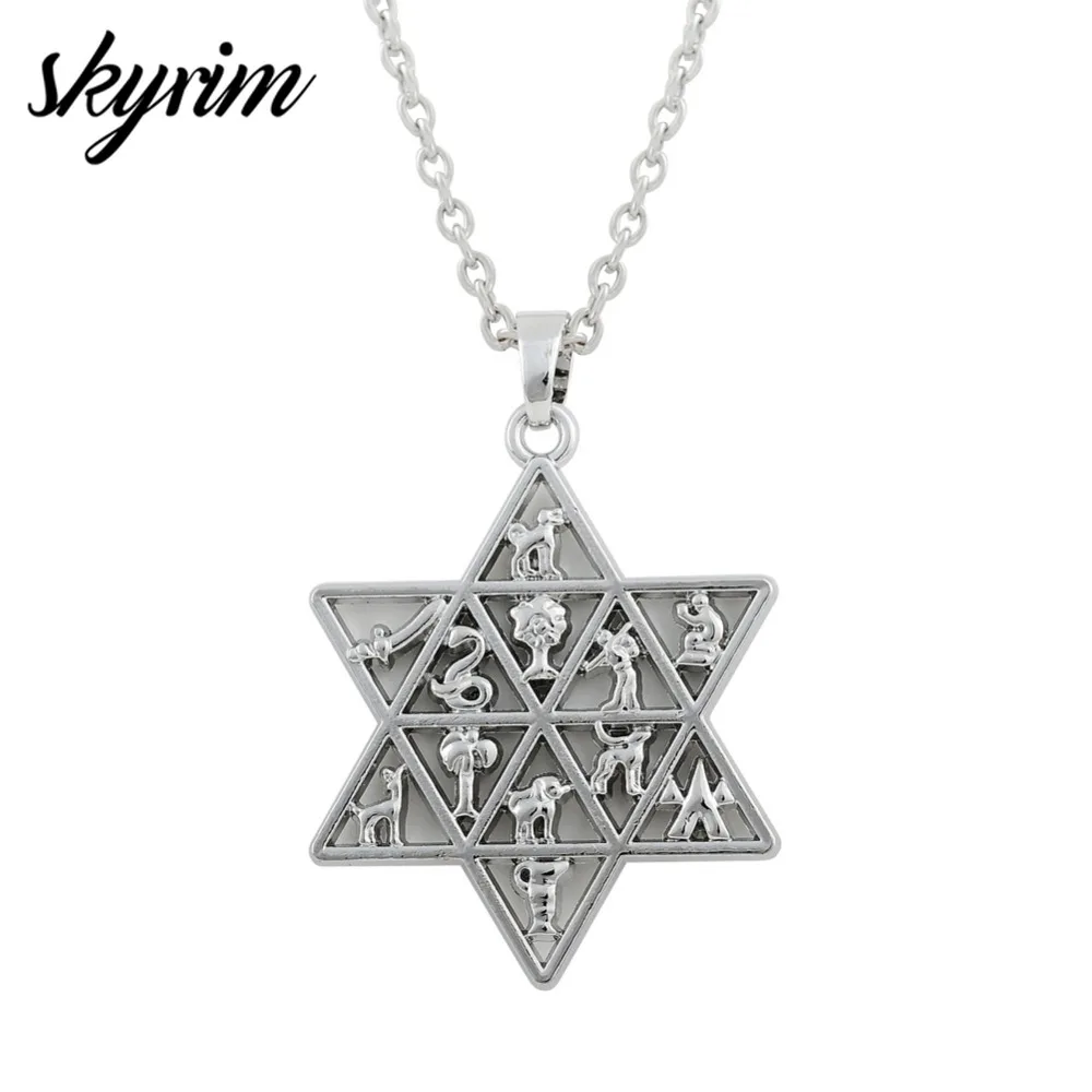 Религиозная подвеска Skyrim Bayan Kolye Wicca женское/Мужское ожерелье аксессуары для