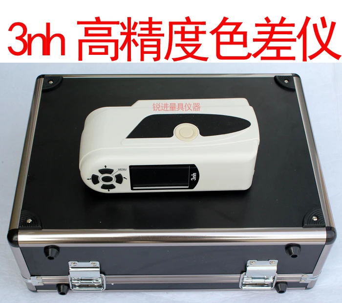 

(three en 3nh) high quality Portable Colorimeter / colorimeter /NH300