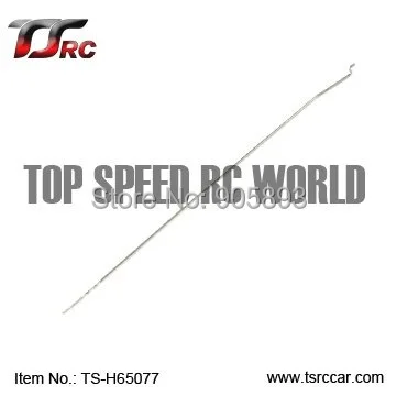 

Free shipping!brake connecting rod(3)For Baja 5B Parts(TS-H65077)wholesale and retail