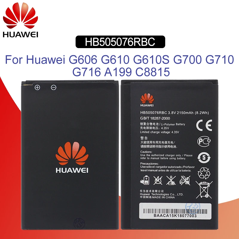 Оригинальный аккумулятор для телефона Hua Wei HB505076RBC 2150 мАч Huawei Y3 ii Y3II U22 G606 G610 G610S G700