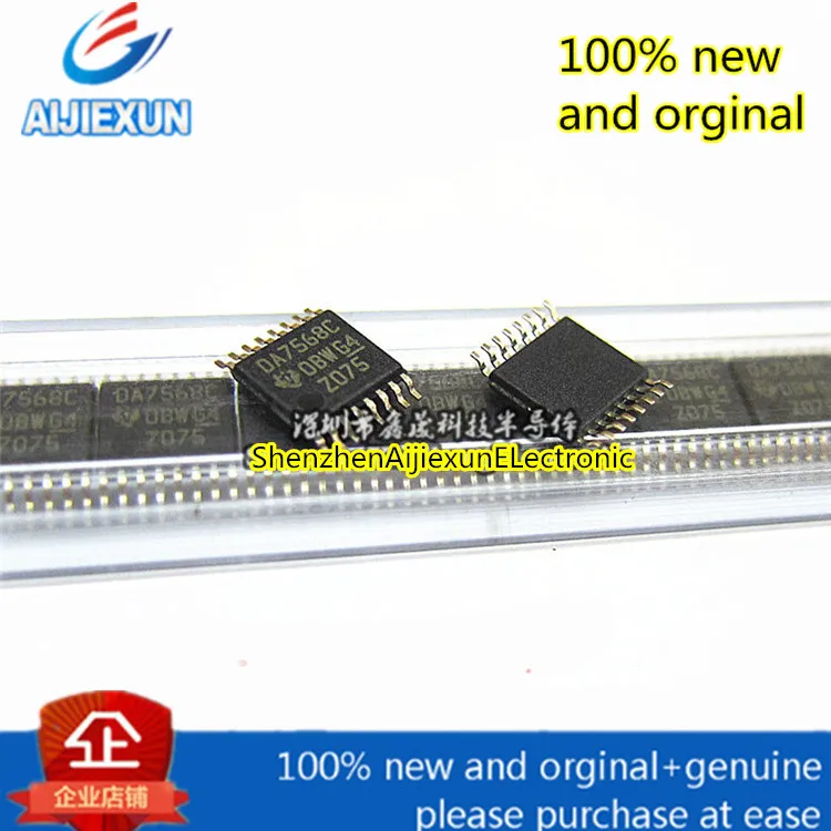 1 шт. 100% новый и оригинальный DAC da7568icpw DA7568C 12 /14 /16 бит Восьмиканальный ультра низкий