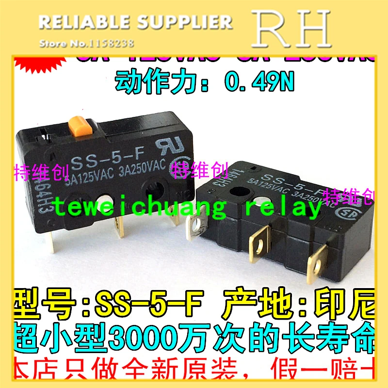 20 шт./лот микропереключатель SS 5 F 5A125VAC 3A250VAC 0.49N|switch micro switch|switch switchswitch 10pcs |