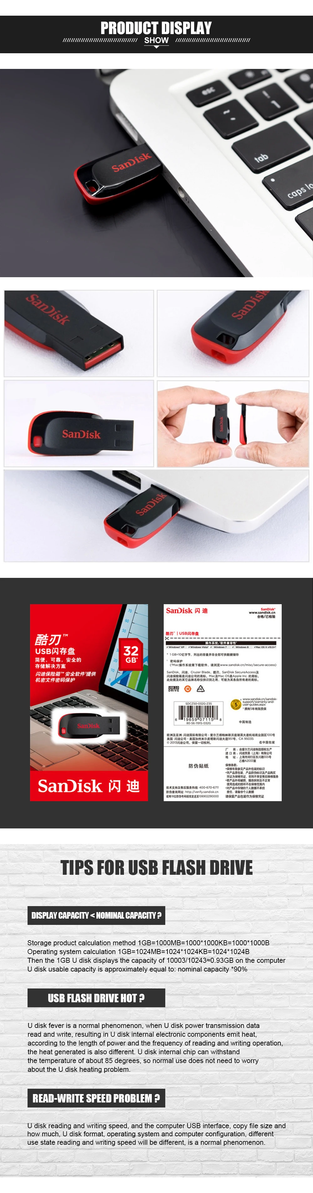 SanDisk CZ50 usb флэш-накопитель Флешка 16 ГБ 32 ГБ 64 ГБ 128 Гб карта памяти Металлический накопитель usb 2,0 флэш-диск