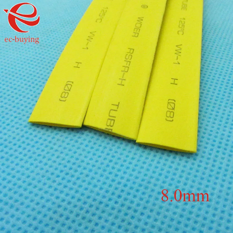 Термоусадочная трубка желтая термоусадочная диаметром 8 мм элемент материалов