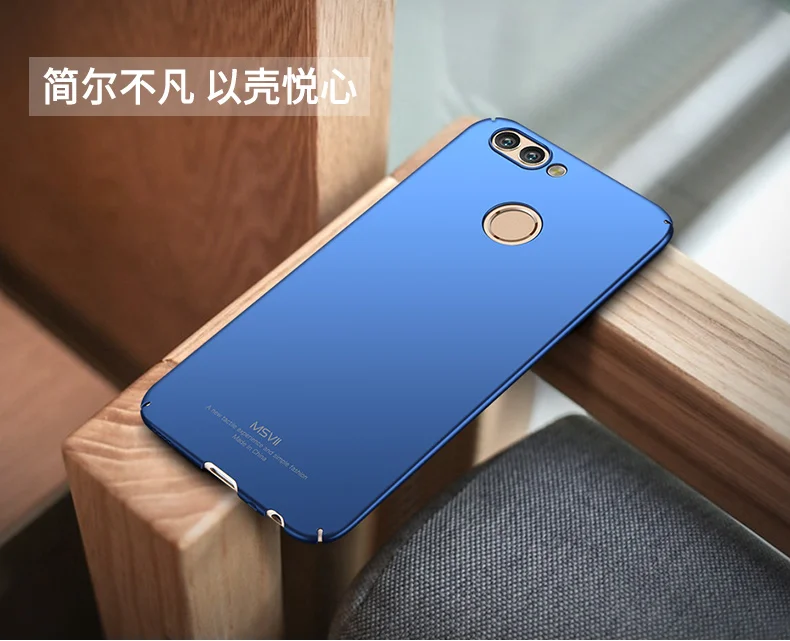 Брендовый Роскошный чехол msvii для Huawei Nova 2 huawei nova plus тонкий жесткий силиконовый